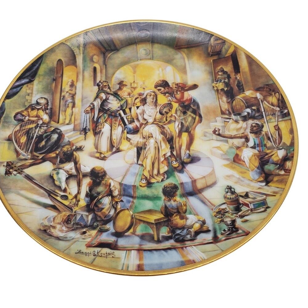 Jacob's Wedding - Yiannis Koutsis Collector Plate 9"